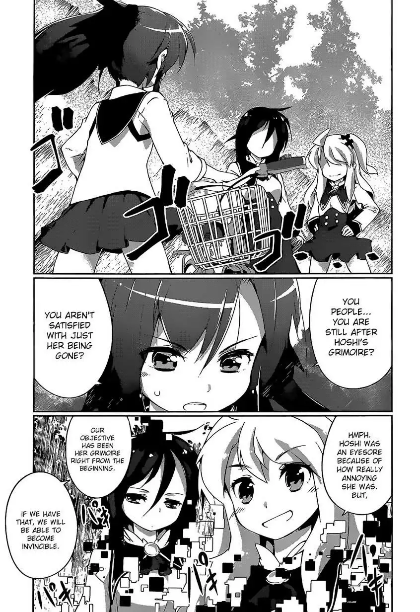 Mahou Shoujo Kokone wa Kakukatariki Chapter 4 32